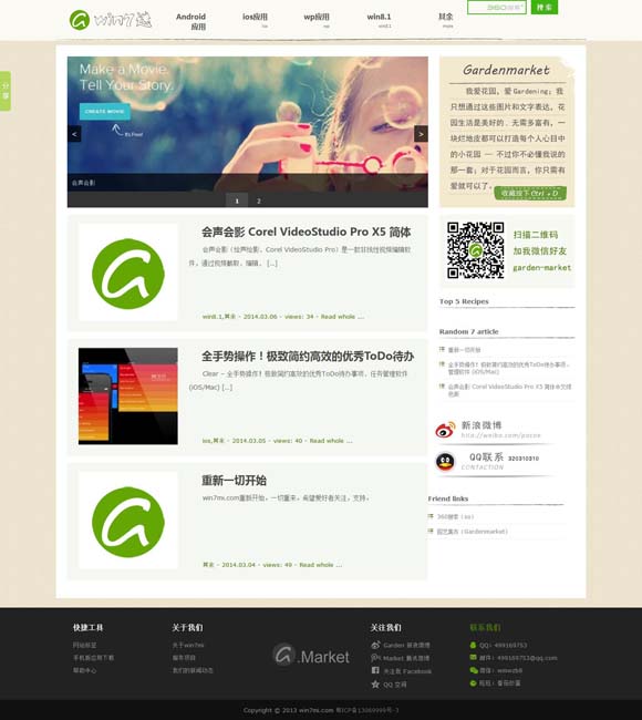 香港资料大全正版资料2022年合王中王 刘波、赵炳锐再续兄弟情！《我叫赵出息》演绎市井江湖